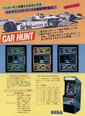 Car Hunt