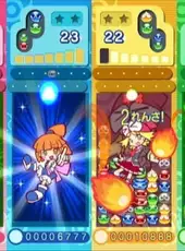 Puyo Puyo 7