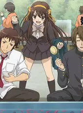 Suzumiya Haruhi no Tsuisou