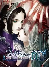 Fata morgana no Yakata: Collected Edition