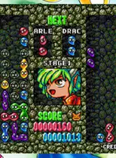 Sega Ages Puyo Puyo