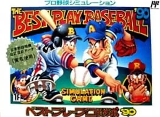 The Best Play Baseball '90