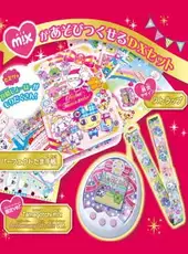 Tamagotchi mix: Anniversary Gift mix ver.