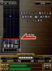 Beatmania III: Append Core Remix