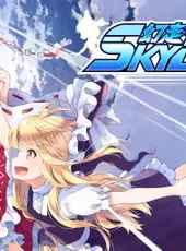 Gensou Skydrift