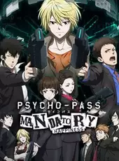 Psycho-Pass: Mandatory Happiness