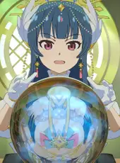 Yohane the Pathelion: Change set "Nightwicked Night"