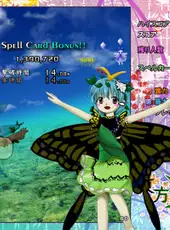 Touhou Tenkuushou: Hidden Star in Four Seasons