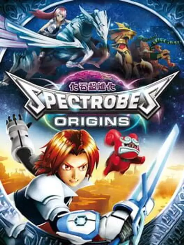 Spectrobes: Origins