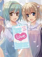 Nurse Love Syndrome