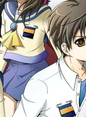 Corpse Party