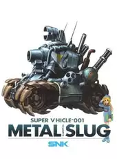 Metal Slug: Super Vehicle-001