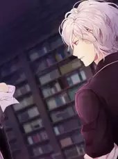 Diabolik Lovers More, Blood Limited V Edition