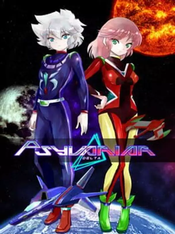 Psyvariar Delta