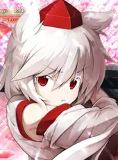 Touhou Genso Wanderer: Momiji Inubashiri