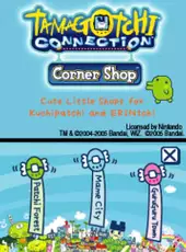 Tamagotchi Connection: Corner Shop