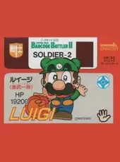 Barcode Battler II: Shogaku Ninensei Special Barcode Card - Luigi (Game Ichizoku)