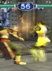 SoulCalibur II