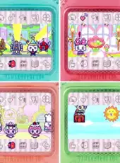 Tamagotchi 4U+