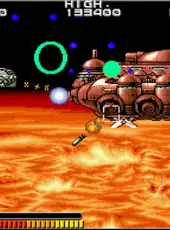 Arcade Archives: Bio-Ship Paladin