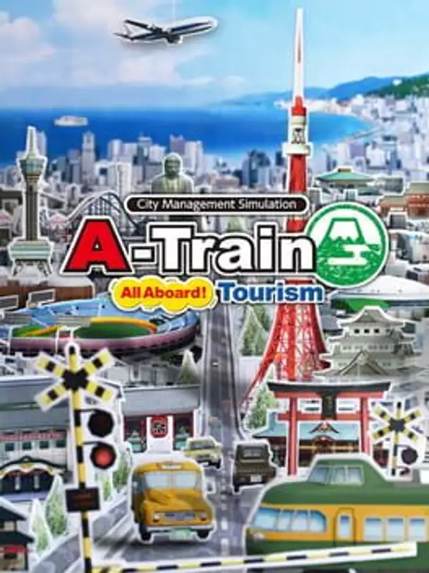 A-Train All Aboard! Tourism