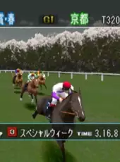 Gallop Racer 2000