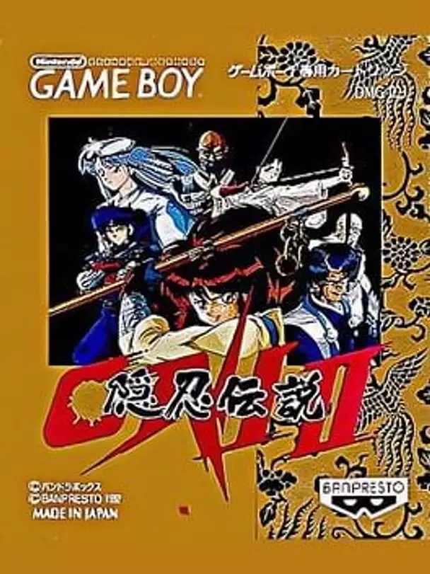 Oni II: Innin Densetsu