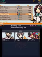 7th Dragon III Code: VFD