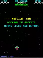 Arcade Archives: Moon Cresta