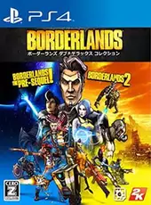 Borderlands Double Deluxe Collection