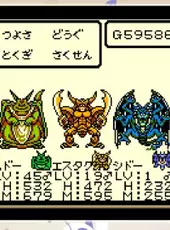 Dragon Warrior Monsters