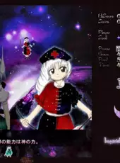 Touhou Eiyashou: Imperishable Night