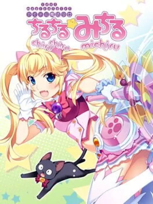 Idol Magical Girl Chiru Chiru Michiru Part 1