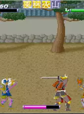 Arcade Archives: Shingen Samurai-Fighter