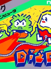 Dig Dug