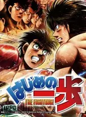 Hajime no Ippo: The Fighting!