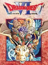 Dragon Quest VI: Maboroshi no Daichi