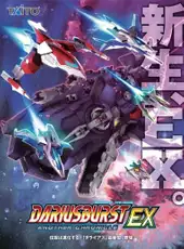 Dariusburst: Another Chronicle EX