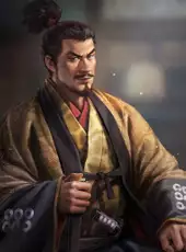 Nobunaga's Ambition: Taishi