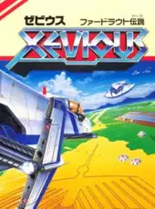 Xevious: Fardraut Densetsu