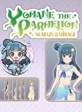 Yohane the Parhelion: Change set "Beach! in Numazu!!"