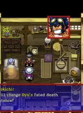 Shiren the Wanderer: The Tower of Fortune and the Dice of Fate