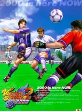 Virtua Striker 2 Ver. 2000