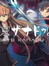 Tokyo Xanadu eX+