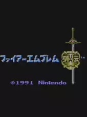 Fire Emblem Gaiden