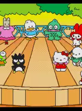 Ai to Yume no Kuni Sanrio Puroland: Chanto Dekirukana? Minna to Tanoshii Oyuugikai