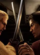 Like a Dragon: Ishin! - Digital Deluxe Edition