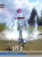 Dissidia Final Fantasy Arcade