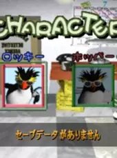 Iwatobi Penguin Rocky x Hopper 2: Tantei Monogatari