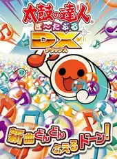 Taiko no Tatsujin Portable DX